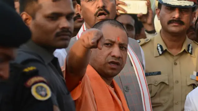 योगी आदित्यनाथ