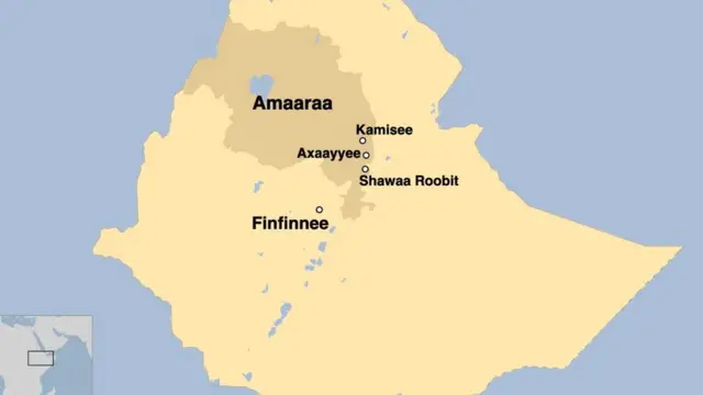 kaartaa bakka itti argama Axaayyee fi kaan agarsiisu