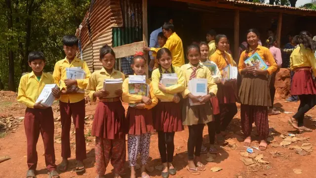 विद्यालय