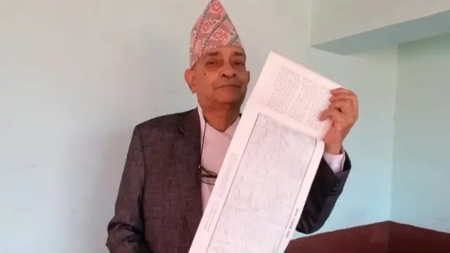 महामारी