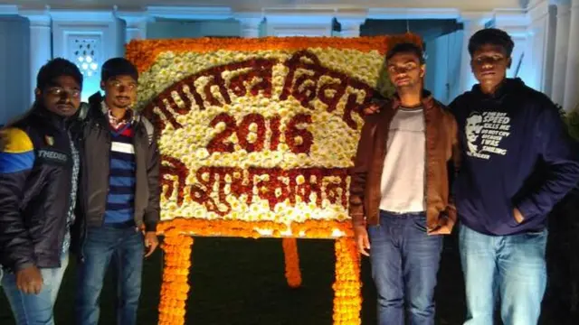 நண்பர்களுடன்