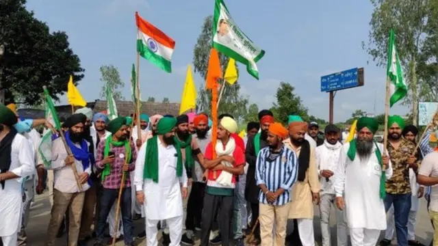 কৃষক বিক্ষোভ