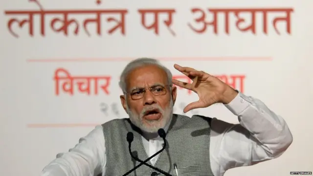 बोहरा मुसलमान, नरेंद्र मोदी