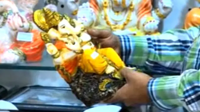 चीनी मूर्ति