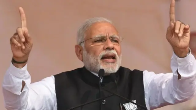 નરેન્દ્ર મોદી