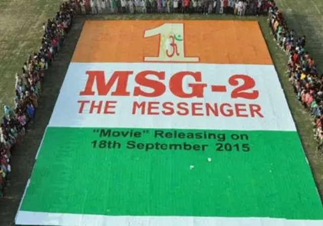 வாழ்த்து அட்டை