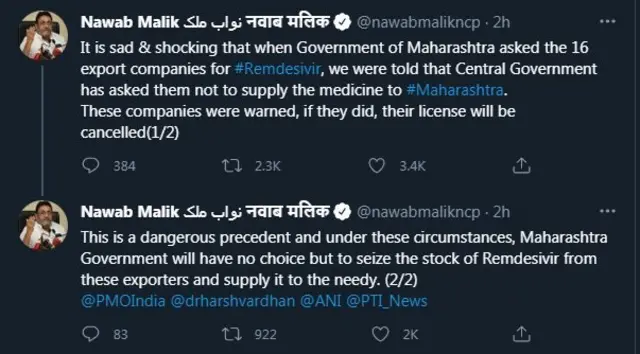 नवाब मलिक, कोरोना