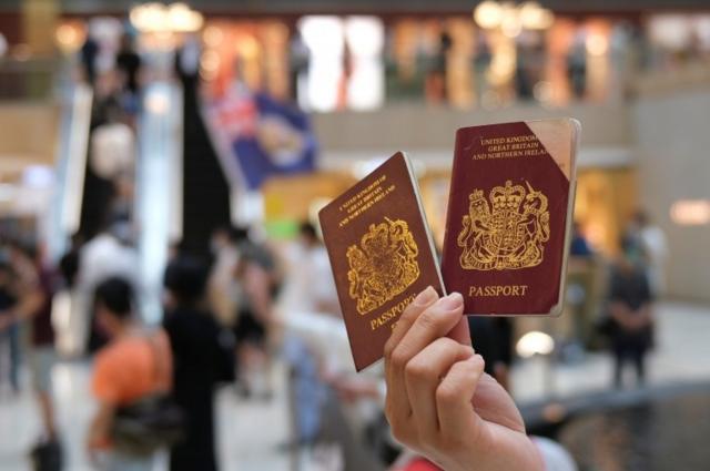 英國國民（海外）護照