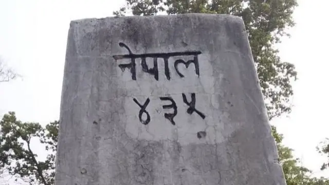 भारत-नेपाल