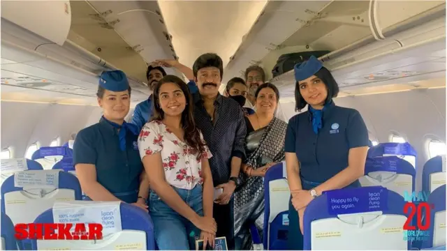 శేఖర్ సినిమా రివ్యూ