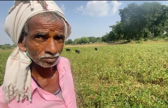 किसान संतोष