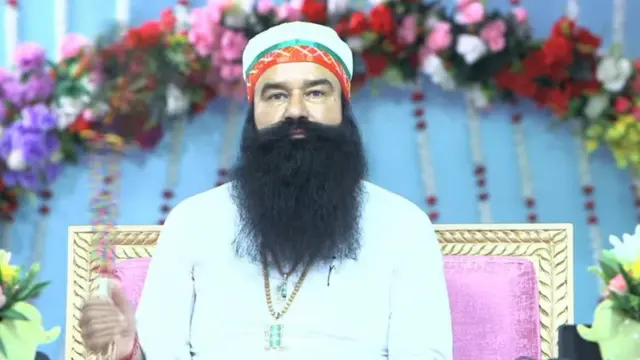 ਗੁਰਮੀਤ ਰਾਹ ਰਹੀਮ ਸਿੰਘ
