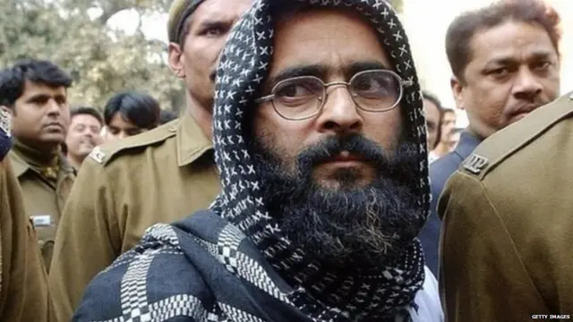 ਅਫ਼ਜ਼ਲ ਗੁਰੂ