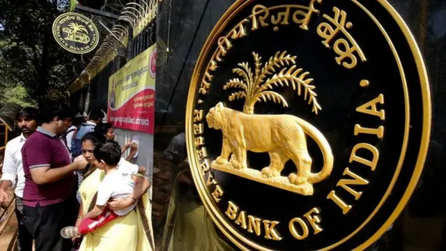 بانک مرکزی هند