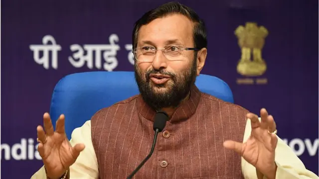 కేంద్ర మంత్రి ప్రకాశ్ జవడేకర్