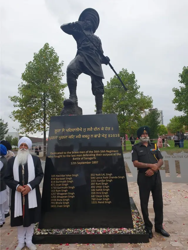 ਹਵਲਦਾਰ ਈਸ਼ਰ ਸਿੰਘ