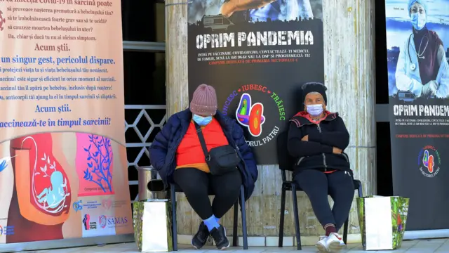 Румыния