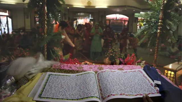 بابا فرید، فرید کوٹ