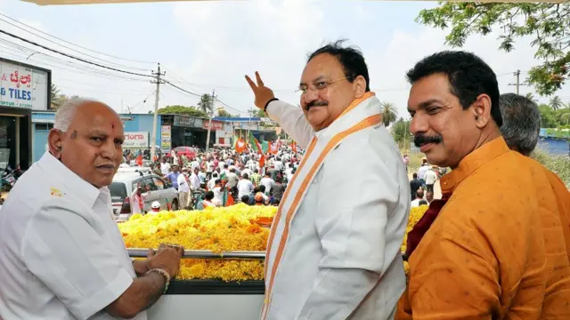 बीजेपी चुनाव प्रचार