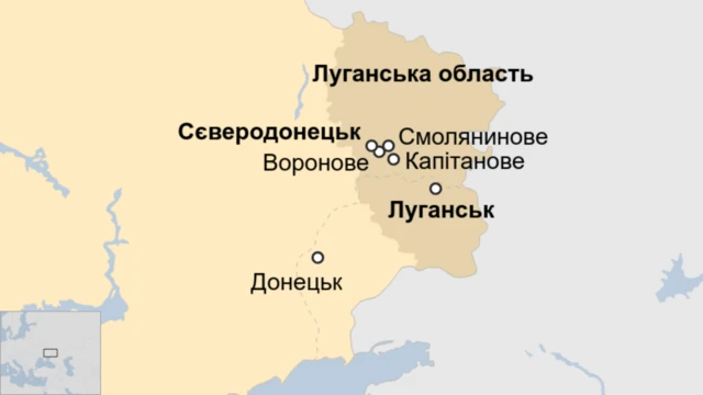 Мапа