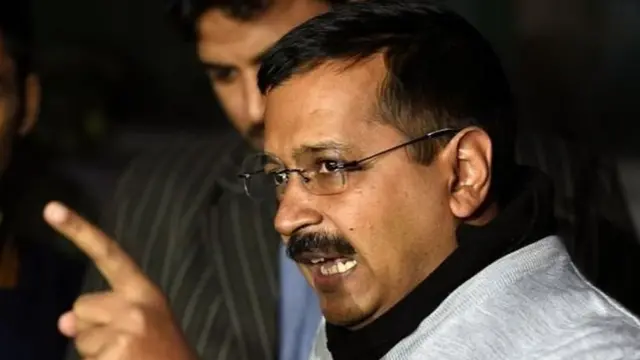 ਅਰਵਿੰਦ ਕੇਜਰੀਵਾਲ