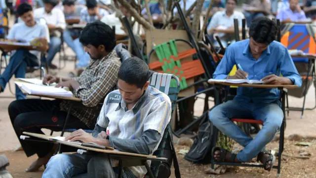 విద్యార్థులు