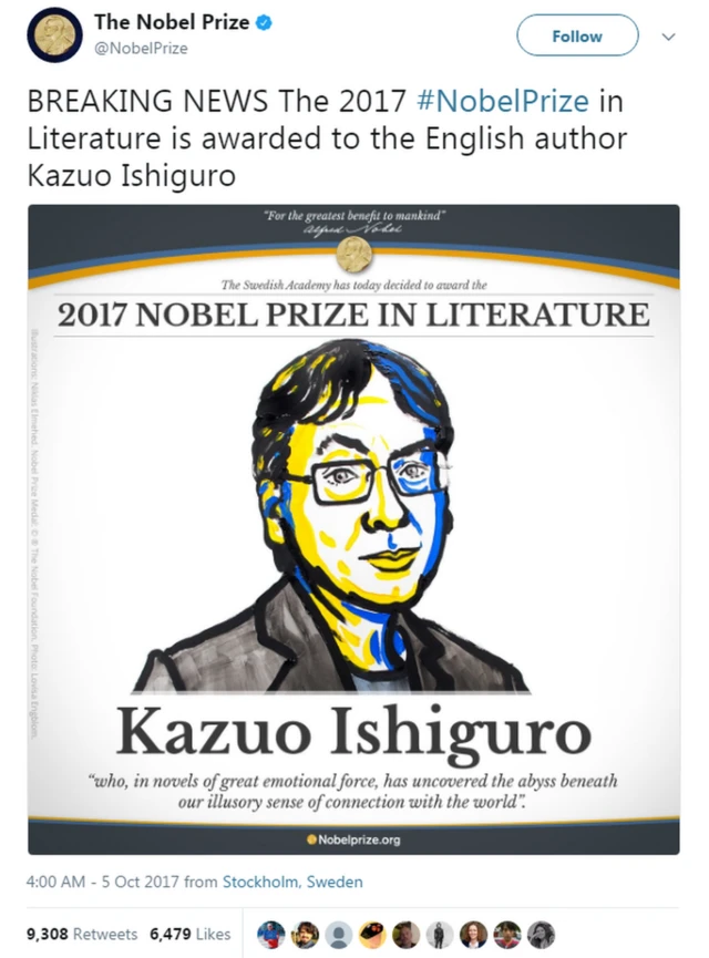 కజువో ఇషిగురో