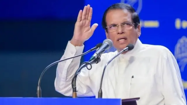 ජනාධිපති සිරිසේන