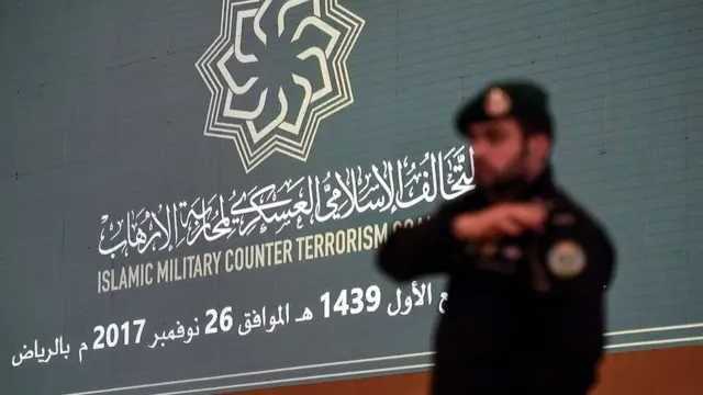 اسلامی افواج سعودی عرب راحیل شریف اسلم عرب ایران دہشتگردی