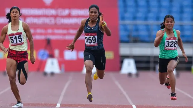 தூத்தி சந்த்