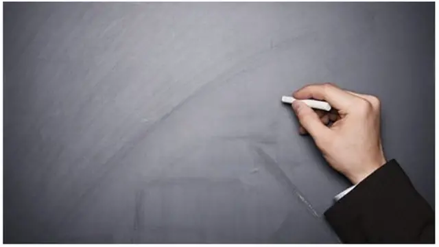 ভুল থেকেই নতুন কিছু শুরু করার আগ্রহ জাগে।