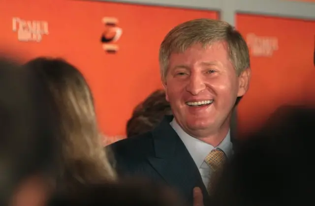 Ринат Ахметов