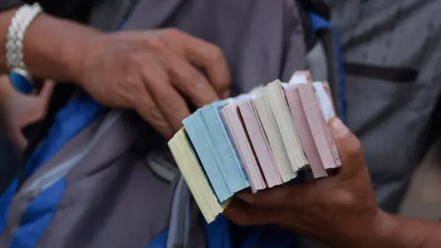 नेपाली रुपैयाँ