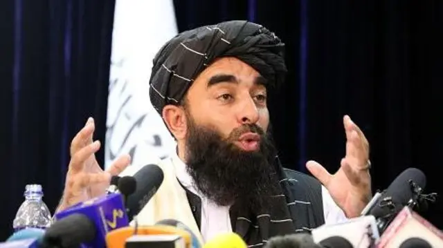 ذبیح الله مجاهد