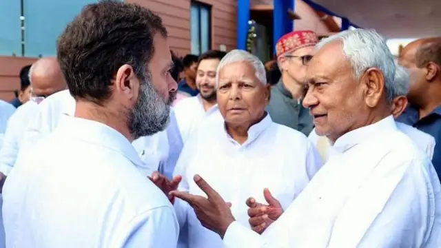 लालू, नीतीश और राहुल गाँधी
