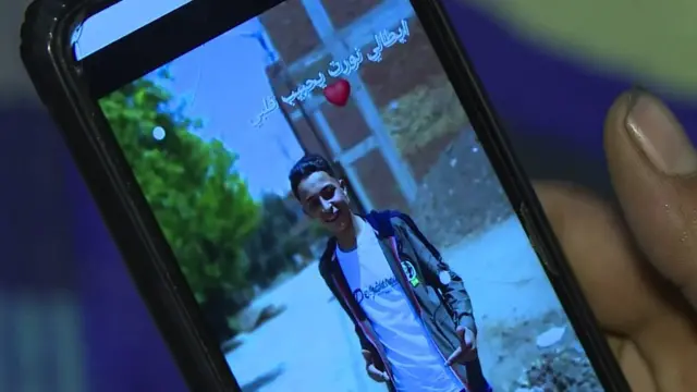 A photo of Mohamed on his father's phone