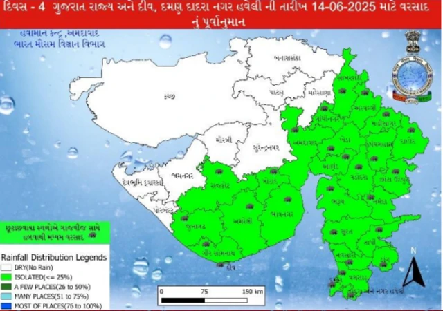 બીબીસી ગુજરાતી હવામાન વરસાદ ચોમાસું પવન ગરમી અમદાવાદ ગુજરાત ગાજવીજ