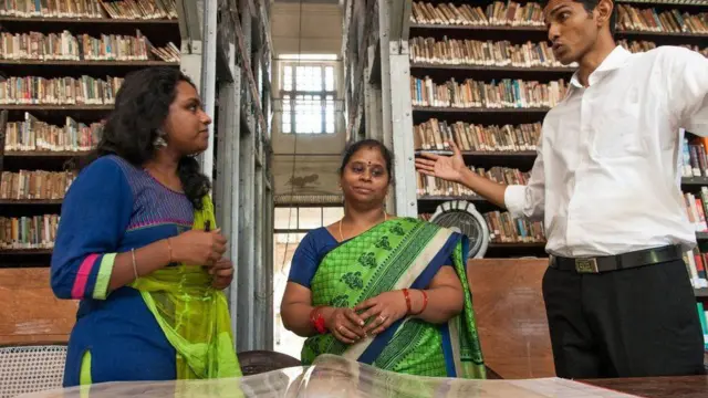 लाइब्रेरी 