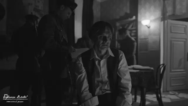 Станіслав Сукненко , Лесь Курбас, Будинко Слово