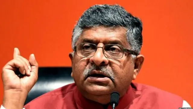 ரவிசங்கர் பிரசாத்