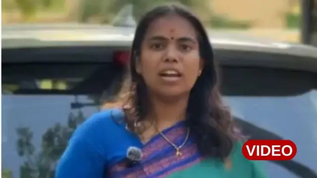 ఎస్ కీర్తన