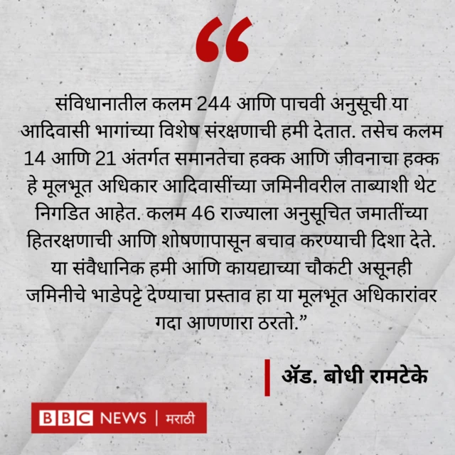 ग्राफिक्स