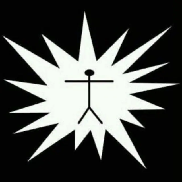 ኢሰመጉ