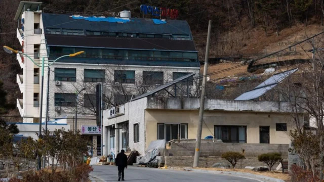 صوىة عامة لمدينة هابتشيون