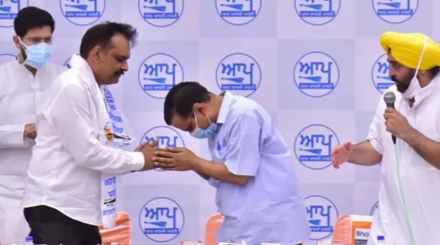 ਕੁੰਵਰ ਵਿਜੇ ਪ੍ਰਤਾਪ ਸਿੰਘ