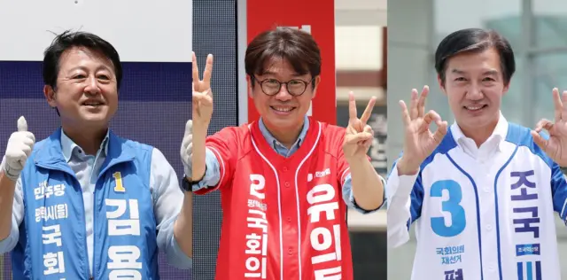 김용남 더불어민주당(왼쪽부터), 유의동 국민의힘, 조국 조국혁신당 경기 팽택시을 국회의원 후보들이 2일 경기 평택시 안중읍 일대에서 시민들에게 지지를 호소하고 있다