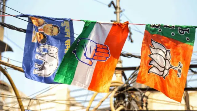 बसपा, कांग्रेस और बीजेपी