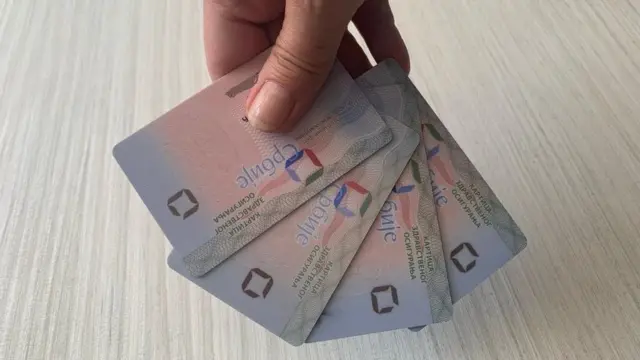 Књижице у руци
