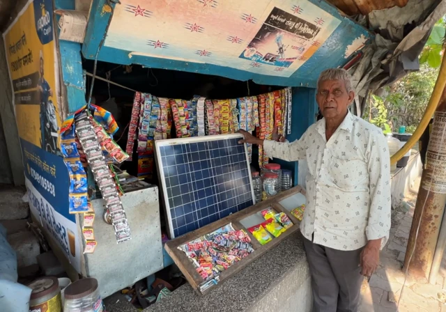 સોલાર પૅનલ અને શૂન્ય લાઇટબિલ