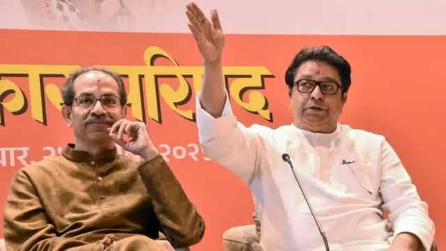 मुंबई महापालिकांच्या निवडणुकीसाठी ठाकरे बंधूंनी युती करत निवडणूक लढवली, पण त्यांना सत्ता मिळवता आलेली नाहीये.